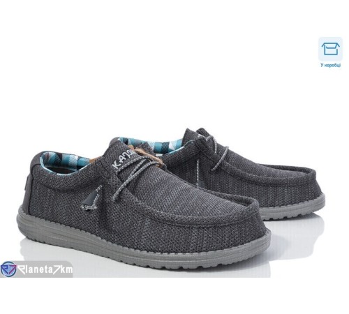 Туфлі чоловічі на весну/осінь (10 пар р.41-46) сірий  "Kamila"