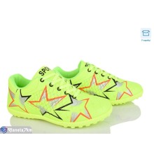 Футбольне взуття дитяче на весну/осінь (6 пар р.36-40) зелений  "Kamila"