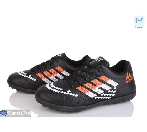 Футбольне взуття дитяче на весну/осінь (6 пар р.36-40) чорний  "Kamila"