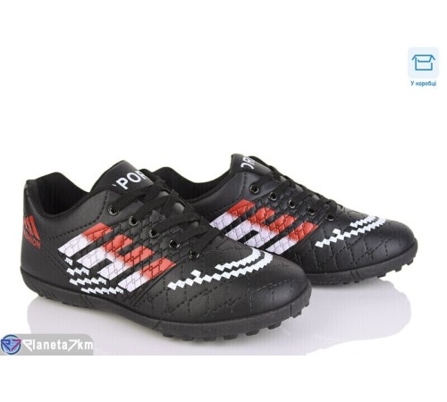 Футбольне взуття дитяче на весну/осінь (6 пар р.36-40) чорний  "Kamila"