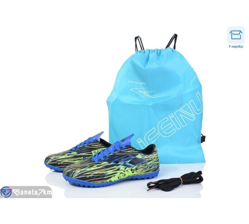 Футбольне взуття дитяче на весну/осінь (8 пар р.35-40) чорний  "Kamila"