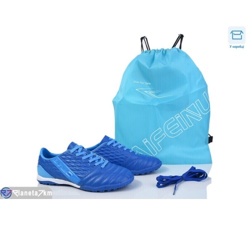 Футбольне взуття дитяче на весну/осінь (8 пар р.35-40) синій  "Kamila"