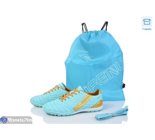 Футбольне взуття дитяче на весну/осінь (8 пар р.35-40) блакитний  "Kamila"