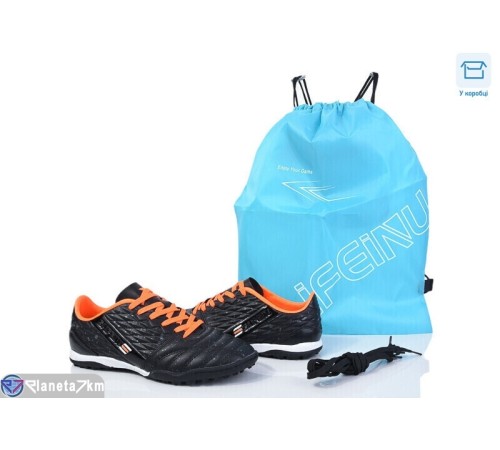 Футбольне взуття дитяче на весну/осінь (8 пар р.35-40) чорний  "Kamila"