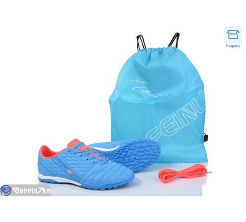 Футбольне взуття дитяче на весну/осінь (8 пар р.35-40) блакитний  "Kamila"