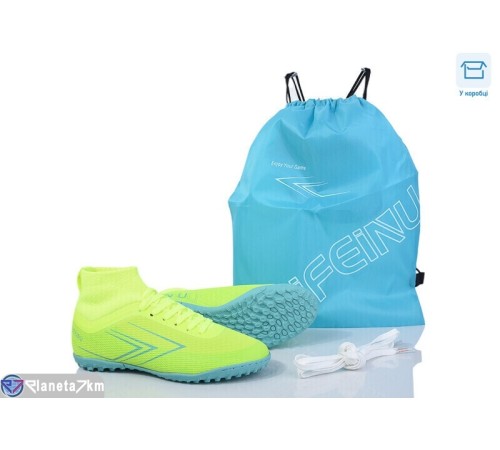 Футбольне взуття дитяче на весну/осінь (8 пар р.35-40) жовтий  "Kamila"