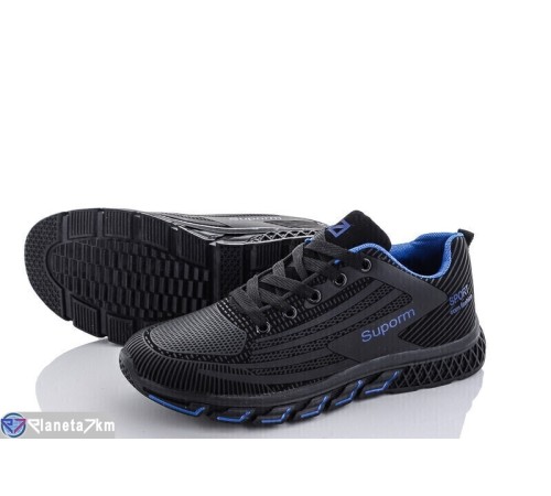 Дитячі кросівки на весну/осінь (8 пар р.36-41) чорний  "Kamila"