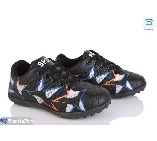 Футбольне взуття дитяче на весну/осінь (6 пар р.31-36) чорний  "Kamila"