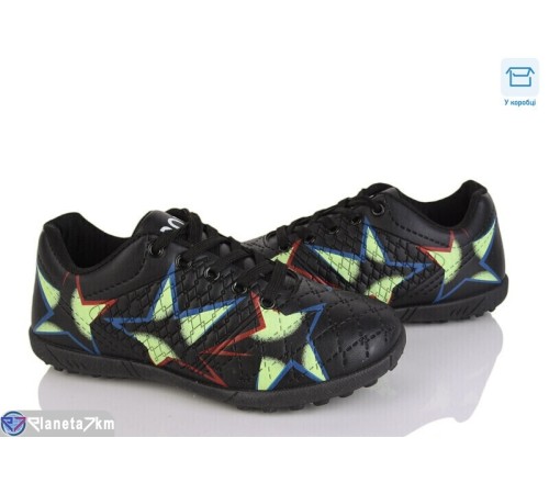 Футбольне взуття дитяче на весну/осінь (6 пар р.31-36) чорний  "Kamila"