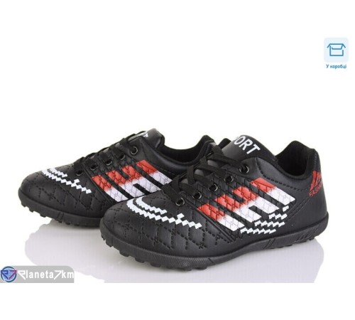 Футбольне взуття дитяче на весну/осінь (6 пар р.31-36) чорний  "Kamila"