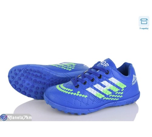 Футбольне взуття дитяче на весну/осінь (6 пар р.31-36) синій  "Kamila"