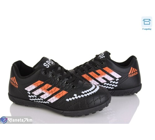 Футбольне взуття дитяче на весну/осінь (6 пар р.31-36) чорний  "Kamila"