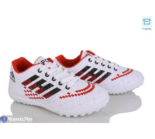 Футбольне взуття дитяче на весну/осінь (6 пар р.31-36) білий  "Kamila"