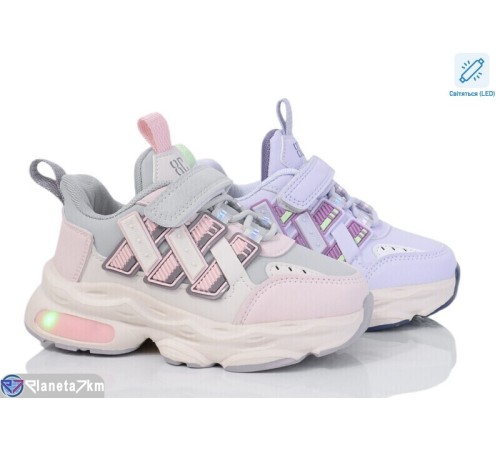 Дитячі кросівки на весну/осінь (12 пар р.26-31) мікс  "Kamila"