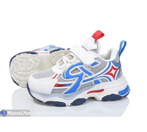 Дитячі кросівки на весну/осінь (8 пар р.26-31) сірий  "Kamila"