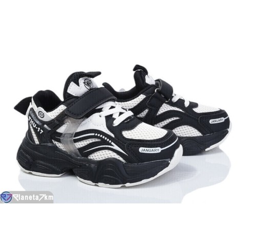 Дитячі кросівки на весну/осінь (8 пар р.26-31) чорний  "Kamila"