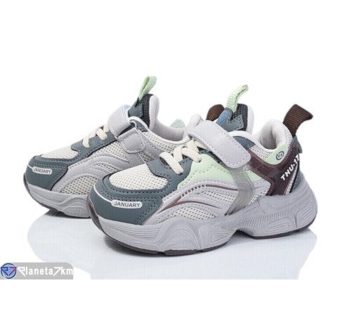 Дитячі кросівки на весну/осінь (8 пар р.26-31) сірий  "Kamila"