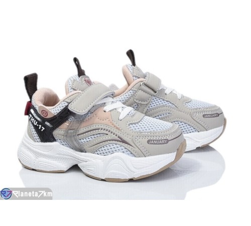 Дитячі кросівки на весну/осінь (8 пар р.26-31) сірий  "Kamila"