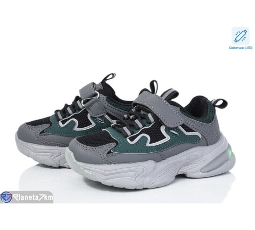 Дитячі кросівки на весну/осінь (8 пар р.26-31) сірий  "Kamila"