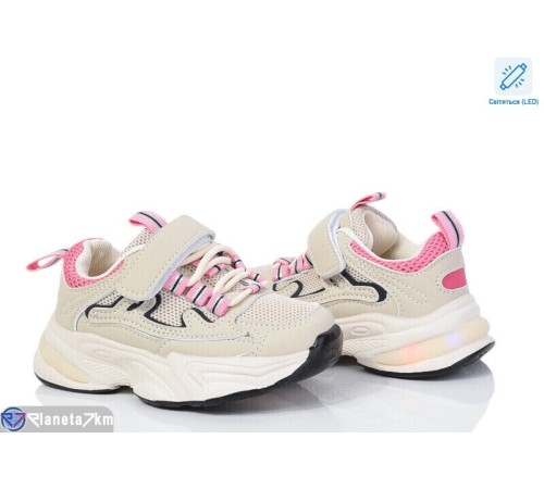 Дитячі кросівки на весну/осінь (8 пар р.26-31) бежевий  "Kamila"
