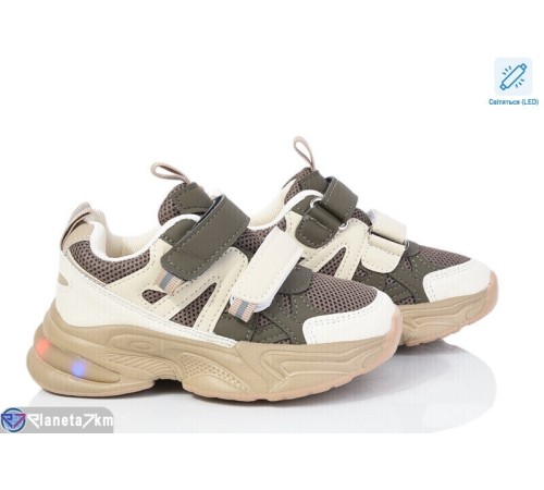 Дитячі кросівки на весну/осінь (8 пар р.26-31) коричневий  "Kamila"