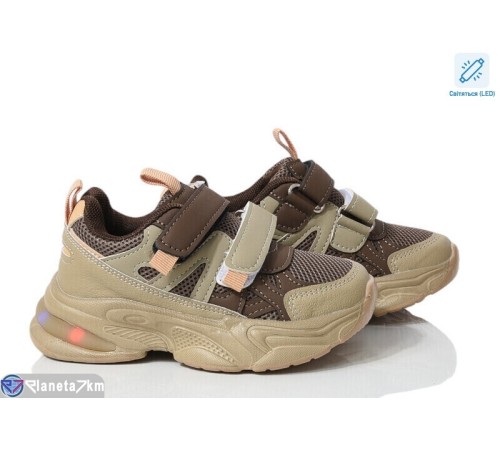 Дитячі кросівки на весну/осінь (8 пар р.26-31) коричневий  "Kamila"