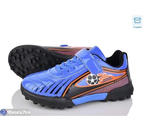 Футбольне взуття дитяче на весну/осінь (6 пар р.32-37) синій  "Kamila"
