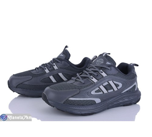 Кросівки жіночі на весну/осінь (8 пар р.36-41) сірий  "Mirella"