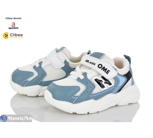 Дитячі кросівки на весну/осінь (5 пар р.18-22) синій  "BELIES-D"