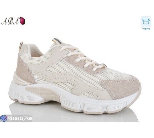 Кросівки жіночі на весну/осінь (8 пар р.37-41) бежевий  "Aba"