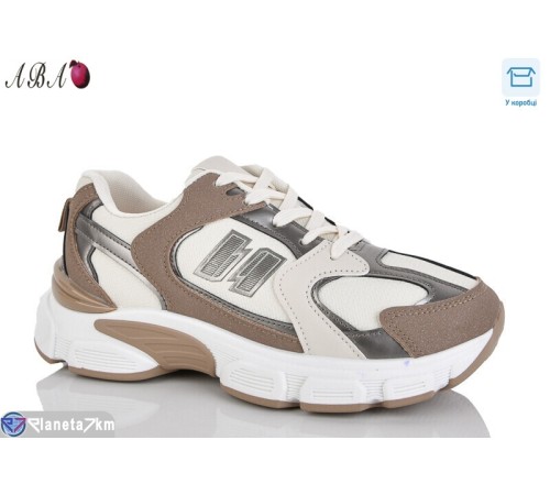 Кросівки жіночі на весну/осінь (8 пар р.37-41) бежевий  "Aba"