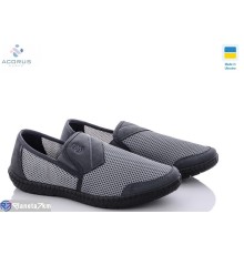 Сліпони чоловічі на літо (6 пар р.41-45) сірий  "Acorus"