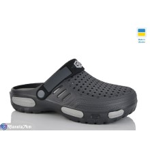 Кроки чоловічі на літо (6 пар р.41-45) сірий  "MURMUR"