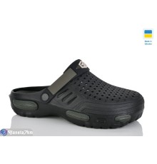 Кроки чоловічі на літо (6 пар р.41-45) чорний  "MURMUR"