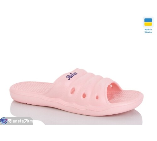 Шлепки жіночі на літо (8 пар р.36-41) рожевий  "MURMUR"