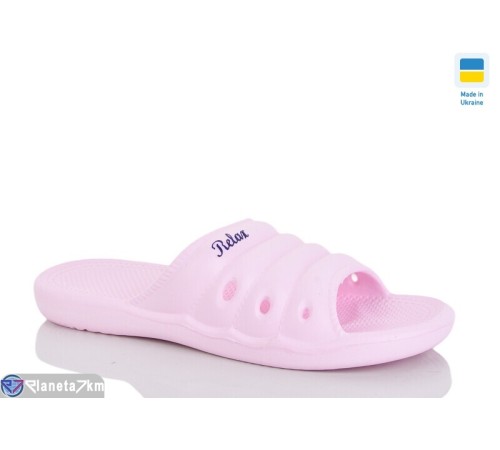 Шлепки жіночі на літо (8 пар р.36-41) рожевий  "MURMUR"