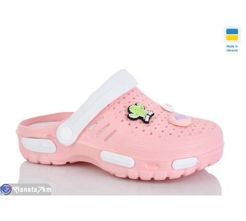 Кроки жіночі на літо (6 пар р.36-41) рожевий  "MURMUR"
