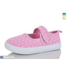 Тапки дитячі на весну/осінь (6 пар р.26-31) рожевий  "SALIN"