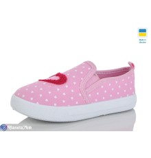 Сліпони дитячі на весну/осінь (6 пар р.26-31) рожевий  "SALIN"