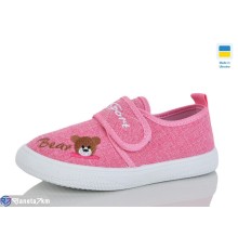 Сліпони дитячі на весну/осінь (6 пар р.26-31) рожевий  "SALIN"