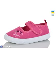 Тапки дитячі на весну/осінь (6 пар р.21-26) рожевий  "SALIN"