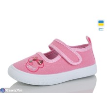 Тапки дитячі на весну/осінь (6 пар р.21-26) рожевий  "SALIN"