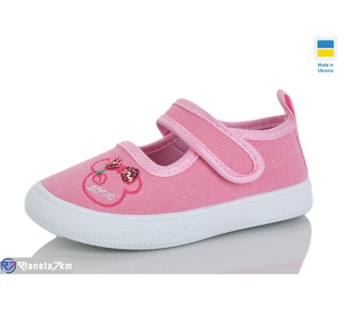 Тапки дитячі на весну/осінь (6 пар р.21-26) рожевий  "SALIN"