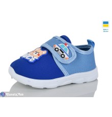 Тапки дитячі на весну/осінь (6 пар р.16-21) синій  "SALIN"