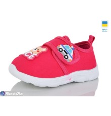 Тапки дитячі на весну/осінь (6 пар р.16-21) рожевий  "SALIN"