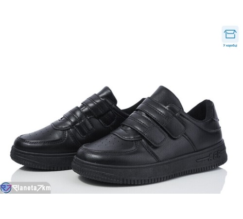 Дитячі кросівки на весну/осінь (8 пар р.32-37) чорний  "Normashoes"