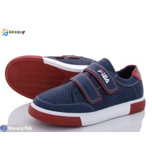 Сліпони дитячі на весну/осінь (8 пар р.32-37) синій  "Bessky-Kellaifeng"