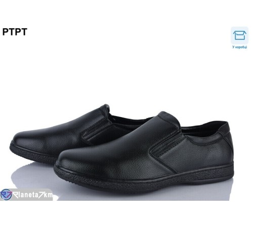 Туфлі чоловічі на весну/осінь (8 пар р.40-45) чорний  "PTPT"