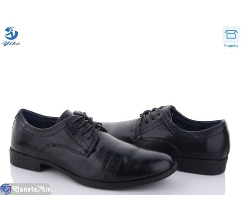 Туфлі чоловічі на весну/осінь (8 пар р.40-45) чорний  "PTPT"