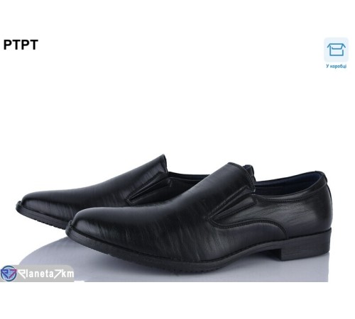 Туфлі чоловічі на весну/осінь (8 пар р.40-45) чорний  "PTPT"